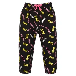 3PIN All Over Text Printed Infant Joggers - Black-picture-20