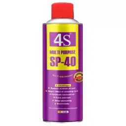 4S SP-40 Rust Remover 550ml (Pack of 24 Pcs)-picture-19