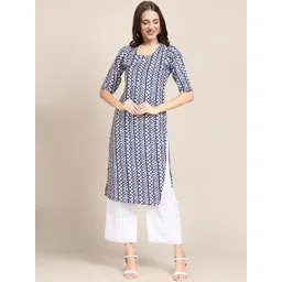 7threads KALINI Women Blue & Off White Pack Of 2 Geometric Printed Summer Sheers Crepe Kurta image 2