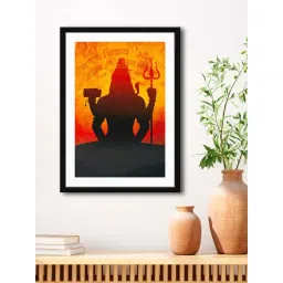 999Store Brown & Orange MDF Lord Shiva Mahadev Printed Paper Wall Painting - Set of 1-picture-172