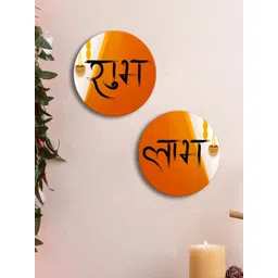 999Store Orange & White 2 Pieces Shubh Labh Painted Round Shape Rangoli Stickers-picture-24