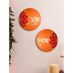 999Store Red & Orange 2 Pieces Shubh Labh Printed Round Shape Wall Decor-picture-39