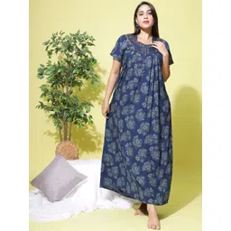 9shines Label Printed Maxi Nightdress-picture-37