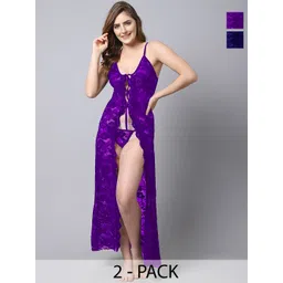 Aamarsh Pack of 2 Self Design Shoulder Straps Net Baby Doll-picture-22