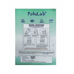 AANIJ Face mask - White, ASFSY0447 (Pack of 5) image 3