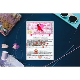 aanyacentric Anniversary Contract Agreement Printed Greeting Card image 4