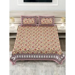 Aapno Rajasthan Beige & Pink Floral 144 TC King Bedsheet with 2 Pillow Covers-picture-18