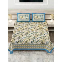 Aapno Rajasthan White & Beige Floral 144 TC King Bedsheet with 2 Pillow Covers-picture-23