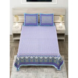 Aapno Rajasthan White & Green Ethnic Motifs 144 TC King Bedsheet with 2 Pillow Covers-picture-18