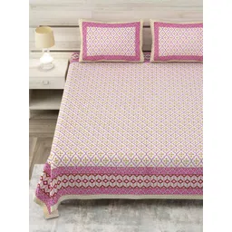 Aapno Rajasthan White & Pink Ethnic Motifs 144 TC King Bedsheet with 2 Pillow Covers-picture-21