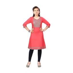 Aarika Kids Gajri & Navy Cotton Printed Suit Set-picture-27