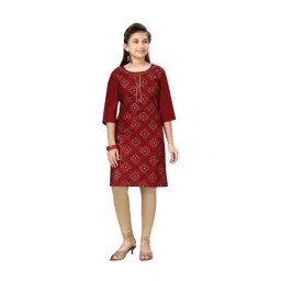 Aarika Kids Maroon & Fawn Cotton Printed Suit Set-picture-41
