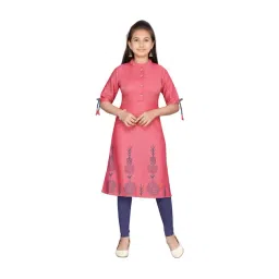 Aarika Kids Red Cotton Self Pattern Kurti & Leggings-picture-27