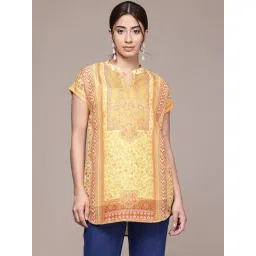 Aarke Ritu Kumar Yellow Star Jasmine Short Top With Camisole-picture-41