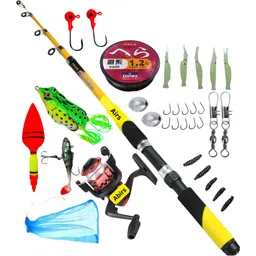 abirs fiber and reel full set Skil Yellow Fishing Rod image 1