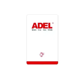 ADEL S50 PVC White Guest Card-picture-16