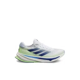 Adidas Men's SUPERNOVA RISE White Running Shoes image 2
