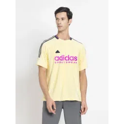 adidas Yellow M TIRO JQD JSY Jersey-picture-30