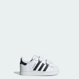 adidas originals Superstar II Comfort Closure Shoes Kids-picture-37