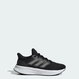adidas sportswear Ultrarun 5 Shoes Kids-picture-21
