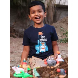 Adimanav Unisex Kids Cotton Tshirts-picture-28