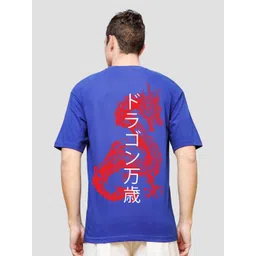 ADRO Men Printed Applique T-shirt-picture-26