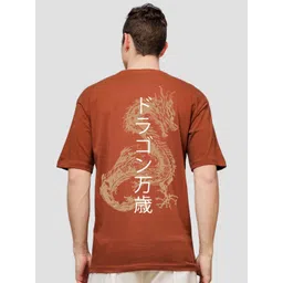 ADRO Men Printed V-Neck Applique T-shirt-picture-22