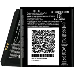 AEHUB Mobile Battery ForJio Fi3/Jio Fi4/Jio Jmr540/Jio Jmr541/Jio Jmr520/Jio Jmr1140/DATA CARD/2600mAh-picture-35