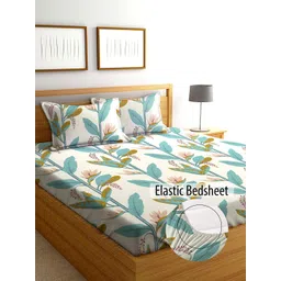 AEROHAVEN Yamuna Cream-Coloured Printed 240 TC Fitted Cotton King Bedsheet Set-picture-14