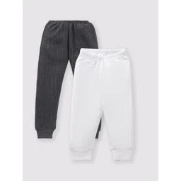 Aerowarm Girls Pack Of 2 Thermal Bottoms-picture-13