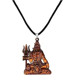 afh Lord Shiv Mahadev Bholenath Locket With Cord Chain Pendant for Men and Women-picture-27