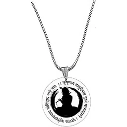 afh Shri Krishna Maha Mantra Religious Charm Snake Chain Pendent for Men and Women-picture-28