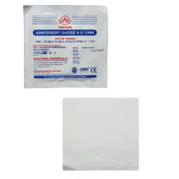Agarwals Absorbent Gauze Swabs Sterile 12 ply 10x10 cm, AS - NTM - 13 (Pack of 100)-picture-14