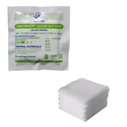 Agarwals Absorbent Gauze Swabs Sterile 5 pcs 12 ply 7.5x7.5 cm, AS - NTM - 26 (Pack of 20)-picture-15