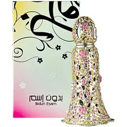 Ahmed Al Maghribi Bidun Esam Attar-12ml-picture-24