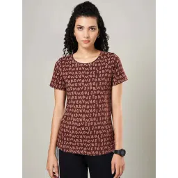 Ajile by Pantaloons Brown Cotton Printed T-Shirt-picture-23