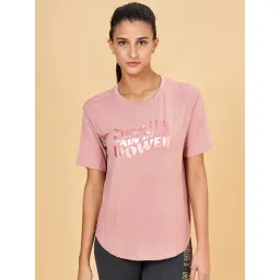 Ajile by Pantaloons Pink Printed Sports T-Shirt-picture-29