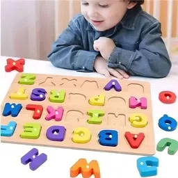alafi Wooden Alphabet Puzzle Toys, ABC Letter Preschool Learning Toys for Kids-3-picture-25