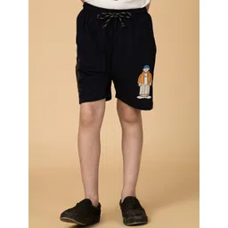 Albion By CnM Boys Running Shorts-picture-13