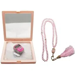 Alixzaan Digital Prayer Counter Tasbih with Display Screen, Pink Pearl Beads, Decorative Frame Display-picture-23
