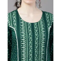 all about you Women Ethnic Motifs Printed Regular Kurta with Trousers & With Dupatta image 4