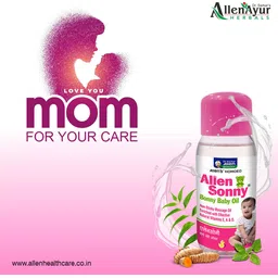 allen sonny Bonny Baby Oil image 4