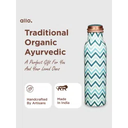 Allo Chevron Teal Blue Copper Leakproof Water Bottle (1 L) image 3