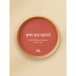 ALMIRO TREE Be Realistic Terracotta Wall Plate-picture-18