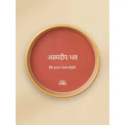 Almiro Tree Be Your Own Light Terracotta Wall Plate-picture-28