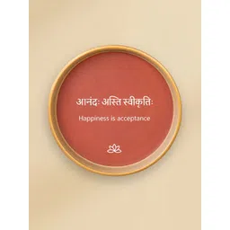 ALMIRO TREE Brown Happiness Is Acceptance Terracotta Wall Hanging-picture-34