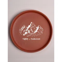 ALMIRO TREE Brown Mountain illustration Terracotta Wall Plate-picture-31
