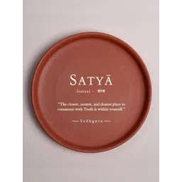 ALMIRO TREE Brown Quoted Terracotta Wall Plate-picture-22