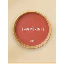 ALMIRO TREE Jai Shree Ram Terracotta Wall Plate-picture-26