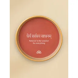 Almiro Tree Patience Terracotta Wall Plate-picture-13